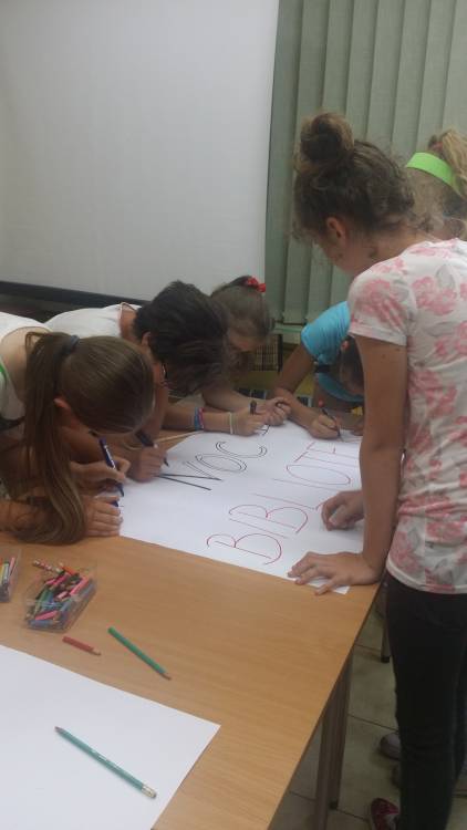 Noc Bibliotek