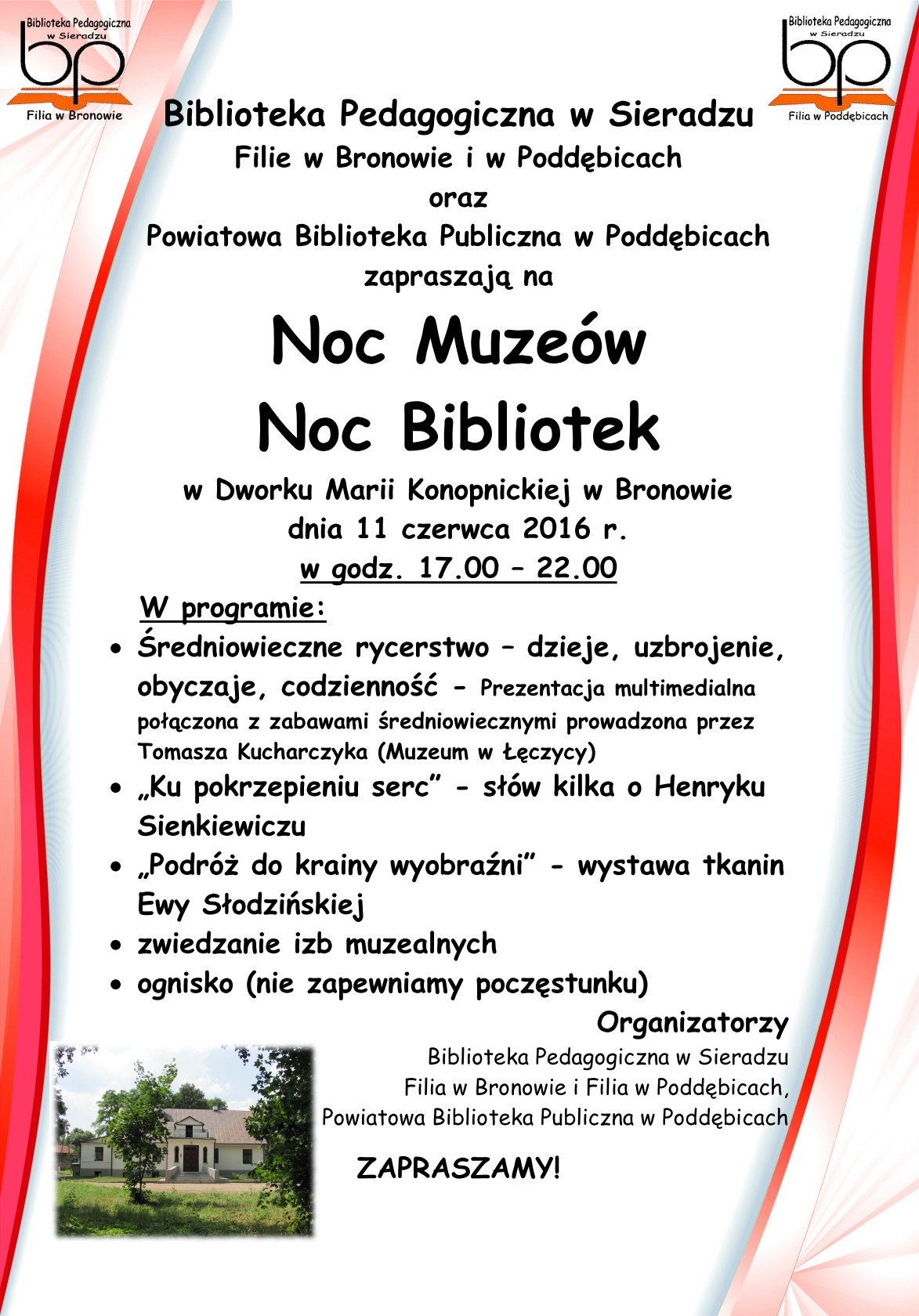 Noc Muzeow 2016