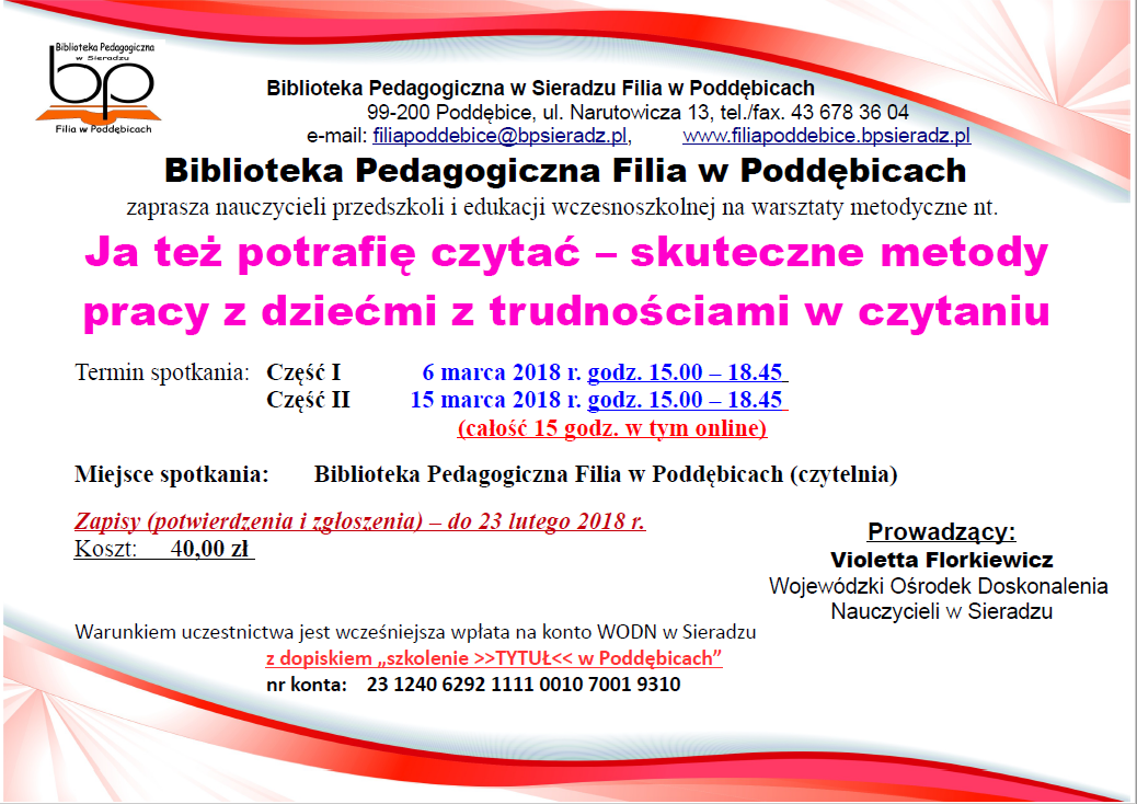 Ja też potrafię czytać