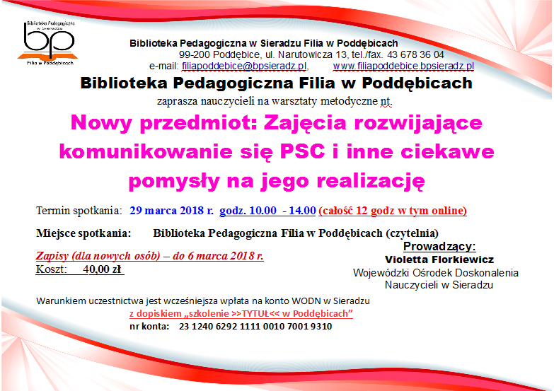 Nowy przedmiot