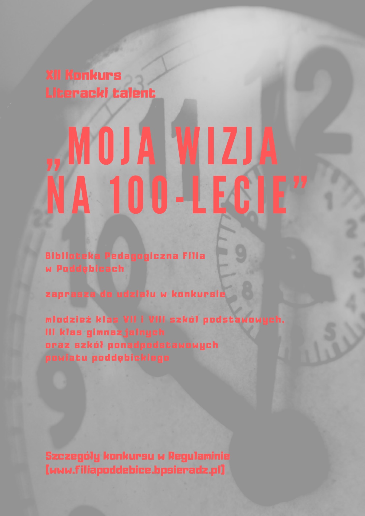 Moja wizja