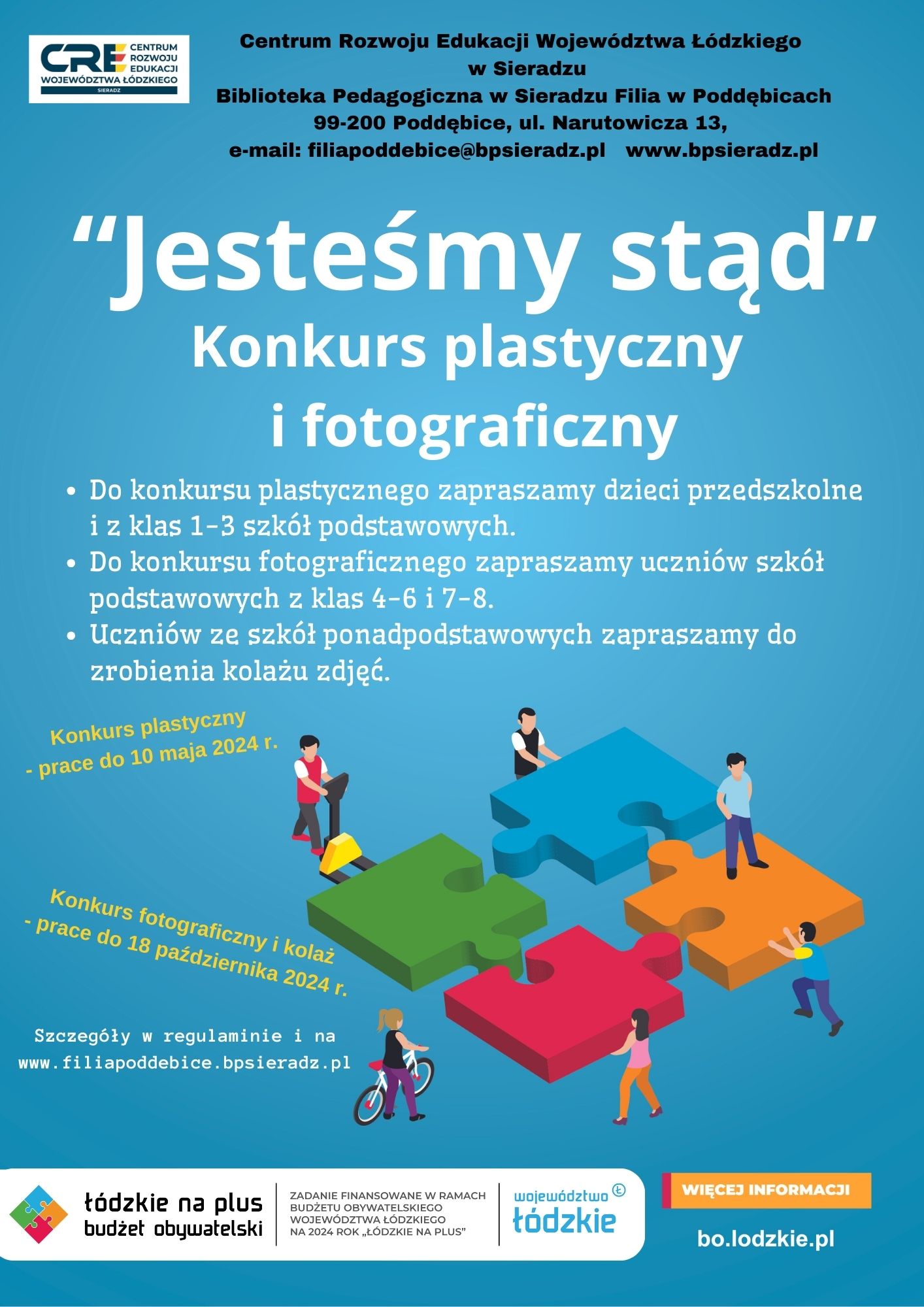 Jesteśmy stąd