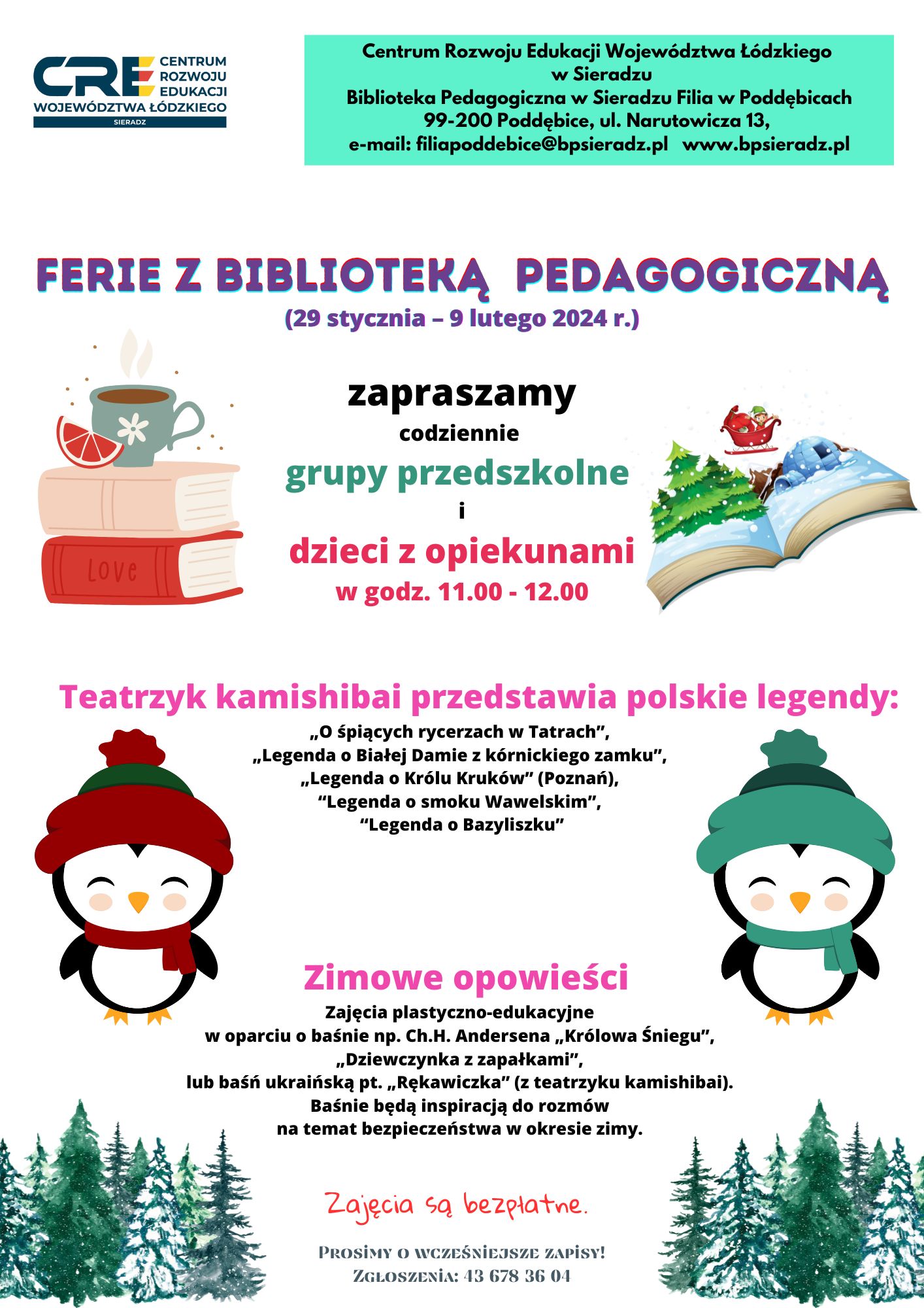 Zaproszenie na zajęcia 2023